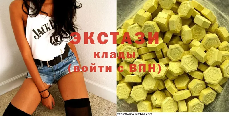 что такое наркотик  Данков  kraken зеркало  Ecstasy 250 мг 